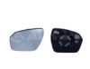 LANDROVER LR011057 Mirror Glass, outside mirror